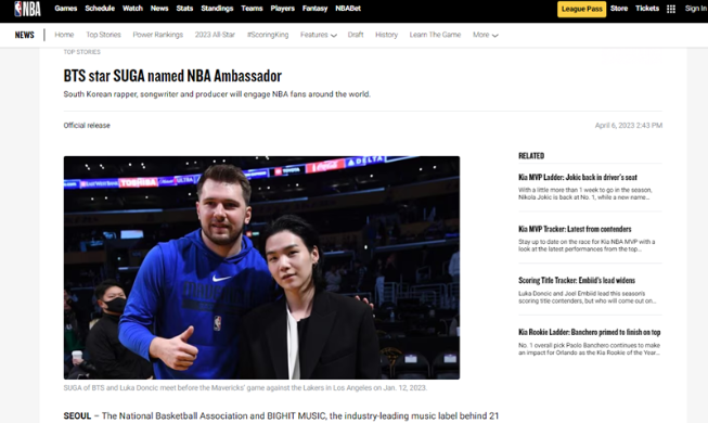 SUGA von BTS zum NBA-Botschafter ernannt