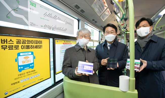 Korea installiert Gratis-WLAN in allen öffentlichen Bussen