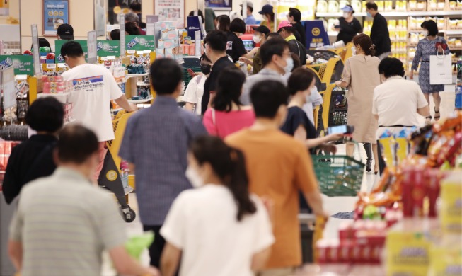 Konsumentenstimmung steigt trotz Pandemie dritten Monat in Folge