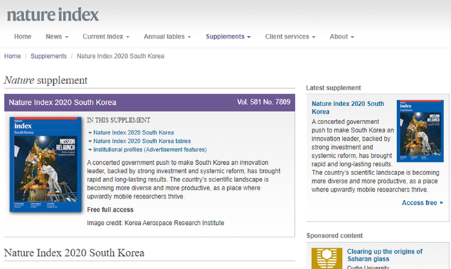 Nature veröffentlicht die erste Sonderausgabe zu Korea seit 1993