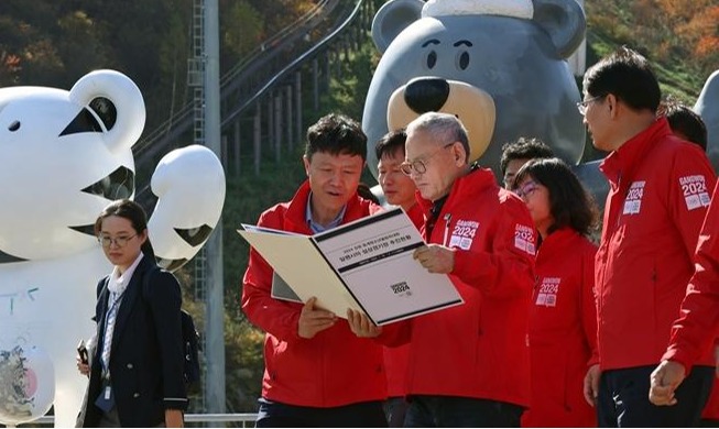 Minister für Kultur, Sport und Tourismus besuchte Gangneung für die Vorbereitung von Gangwon 2024