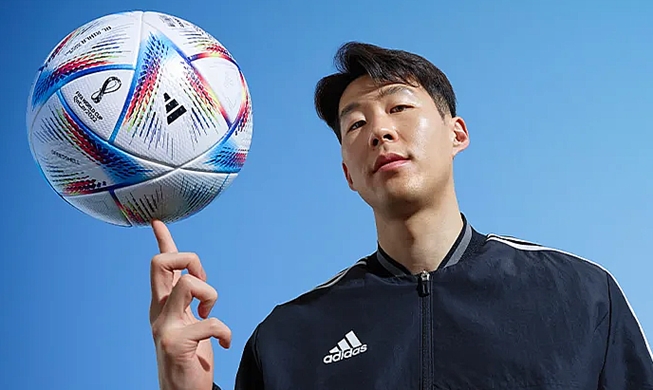 Spielball der WM 2022 in Katar präsentiert: Son Heung-min nimmt an Werbung teil