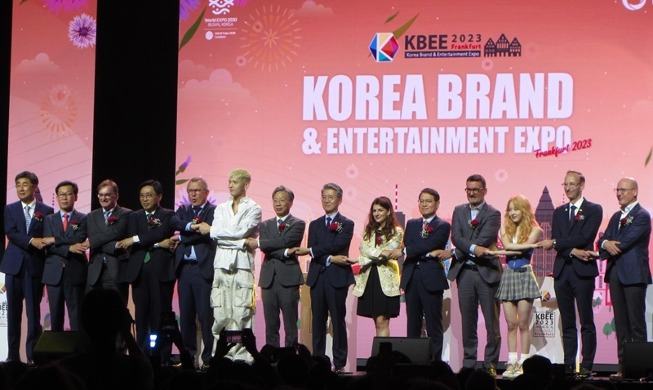 Business meets Hallyu: Die Korea Brand & Entertainment Expo 2023 in Frankfurt