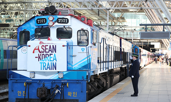 ASEAN-Korea Train fährt mit der Hoffnung auf Frieden und Wohlstand