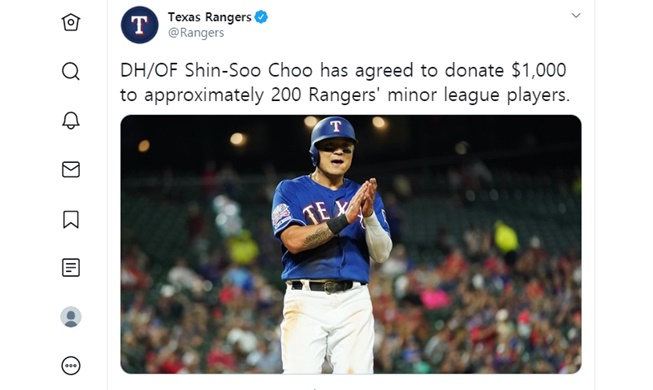 Koreanischer Sportler Choo Shin-Soo spendet an Minor-League-Baseballspieler