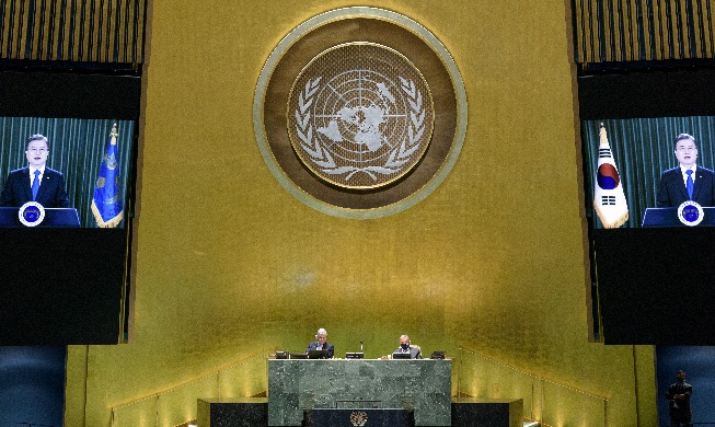 Präsident Moon Jae-in zu Besuch in New York für die UN-Generalversammlung