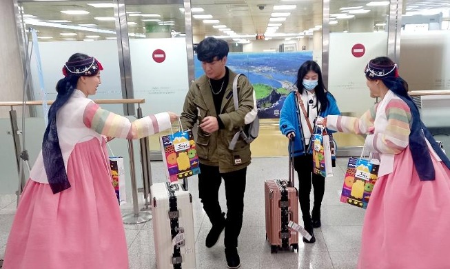 Rasanter Anstieg der Zahl der ausländischen Touristen auf der Insel Jeju