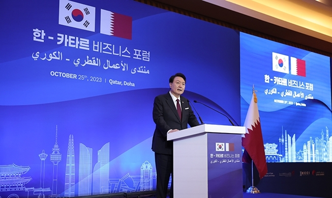 Südkorea schloss mit Katar zehn MOU für die Wirtschaftszusammenar...