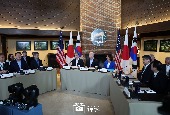 Gipfeltreffen zwischen Südkorea, Japan und den USA (August 2023)