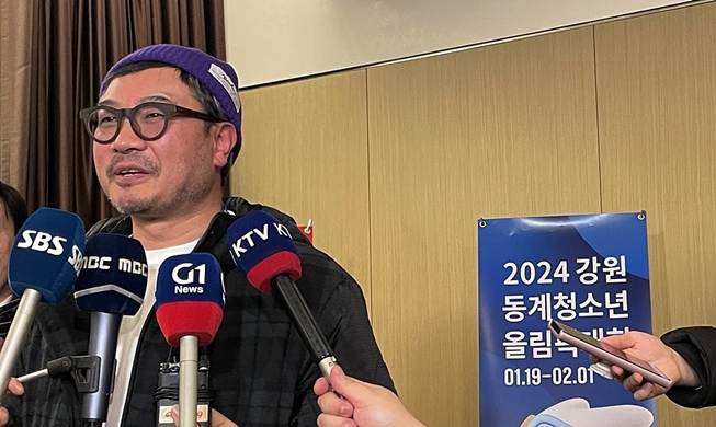 Apollo Yang, Generaldirektor für die Eröffnungszeremonie von Gangwon 2024: Alle Jugendlichen sind Hauptfiguren
