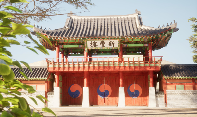 Koreanische traditionelle Kultur wird durch 3D-immersive Daten dargestellt