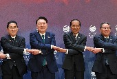Gipfeltreffen zwischen Südkorea und ASEAN (September 2023)