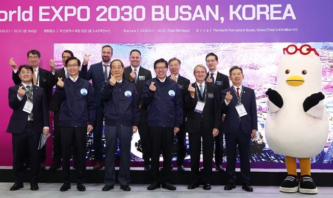 Ministerpräsident Han besucht Werbestände für die Busan World Expo 2030