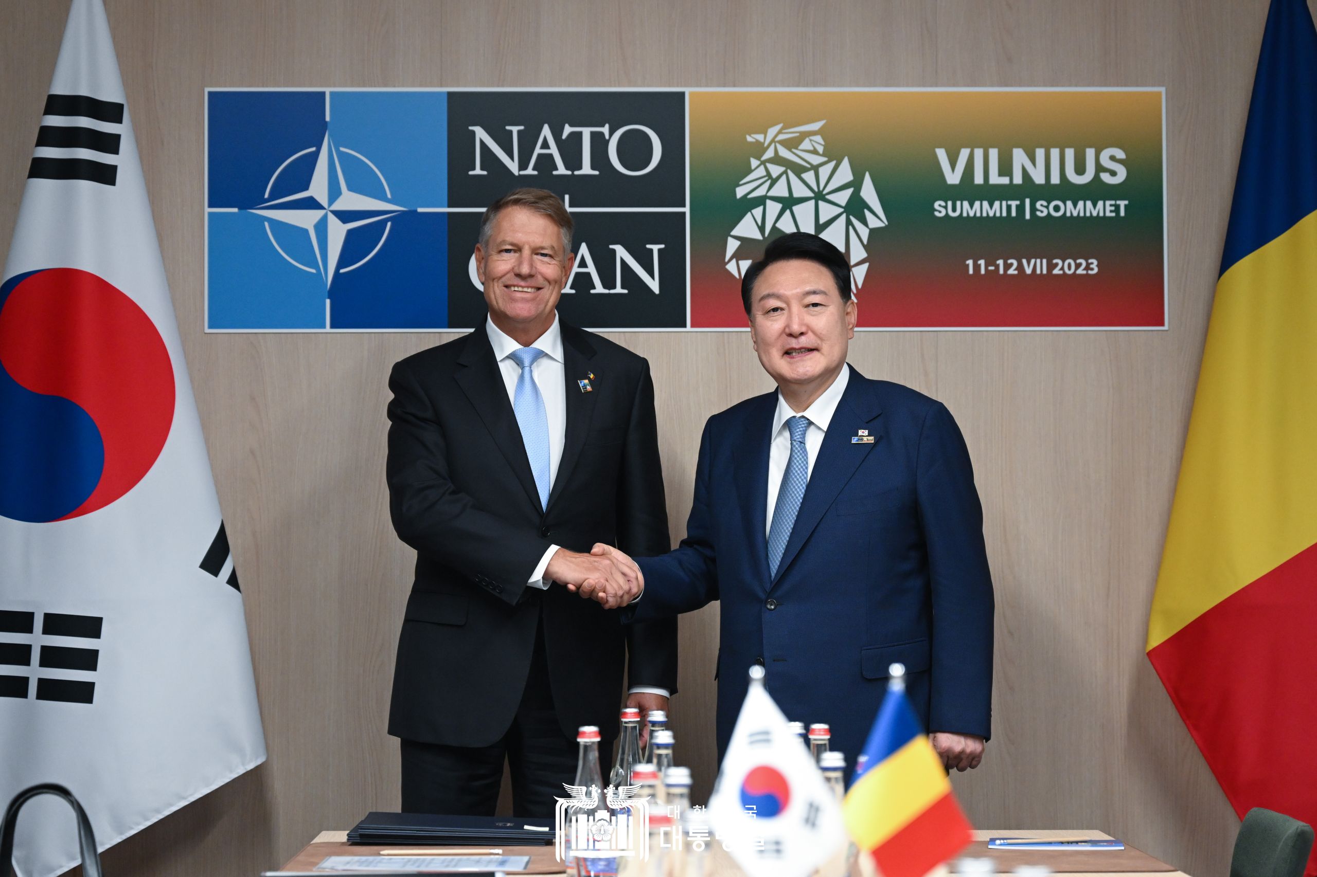 Gipfeltreffen zwischen Südkorea und Rumänien