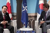 Südkorea-Kanada-Gipfel (Juni 2022)