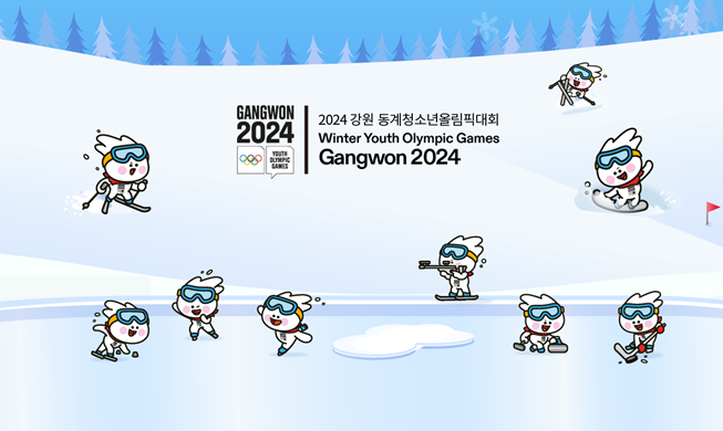 Olympische Jugend-Winterspiele finden im Januar zum ersten Mal in Asien statt