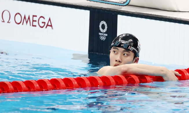 Olympia 2021: Hwang Sun-woo schwimmt mit asiatischem Rekord seit 69 Jahren ins 100-Meter-Freistil-Finale