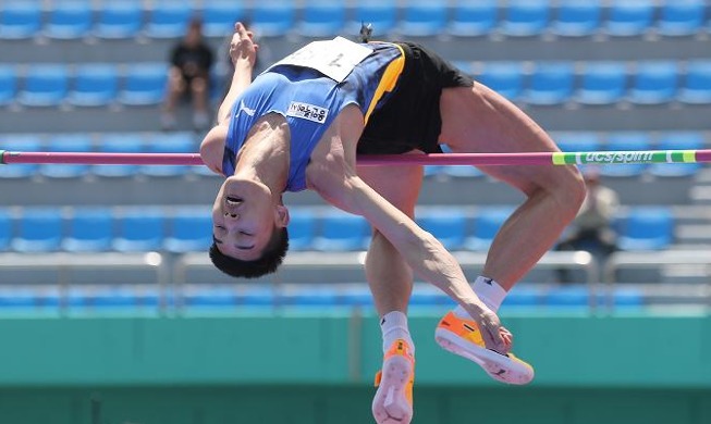 Woo Sang-hyeok gewinnt den Golden Grand Prix 2023 mit 2,29 Metern