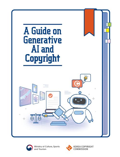 “Anleitung für die Urheberrechte für die generative KI“ in der englischen Version. ⓒ Ministerium für Kultur, Sport und Tourismus