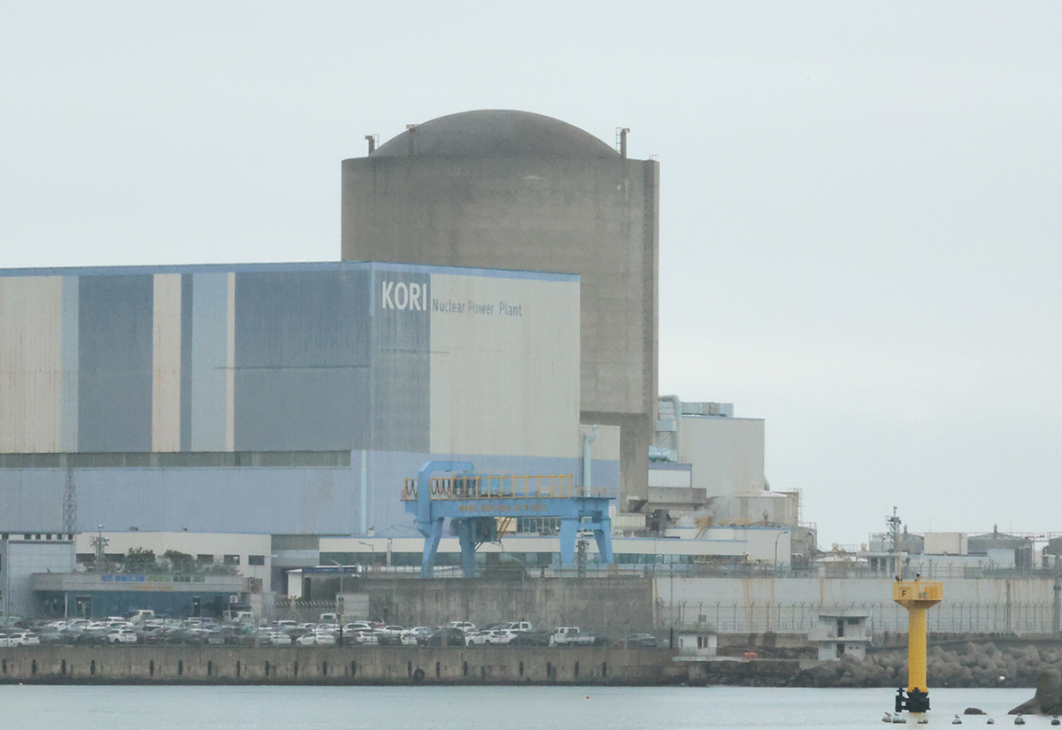 Am 7. Mai beginnt das koreanische Kernkraftwerk Kori-1 in Gijang in Busan seine Demontage-Arbeit mit der Aufnahme der ersten Dekontaminierung des Kernkraftwerkes in Korea.