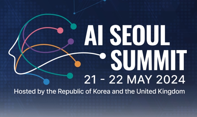 KI-Gipfeltreffen wird in Seoul stattfinden