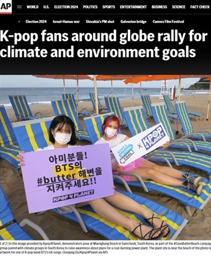 Weltweite K-Pop-Fans versammeln sich gegen den Klimawandel
