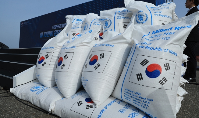 Korea liefert 100.000 Tonnen Reis an 11 Länder in der Nahrungsmittelkrise