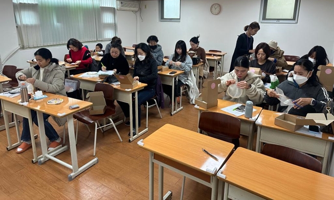 Koreanische Regierung betreibt Ausbildungskurse für verheiratete Einwanderer in Korea
