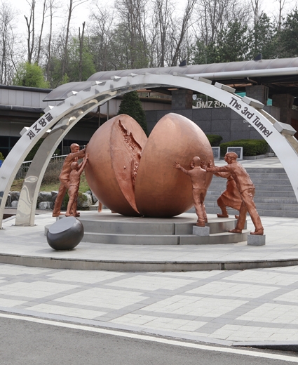 Zehn Themenrouten vom “Friedensweg der demilitarisierten Zone“ in Korea werden eröffnet
