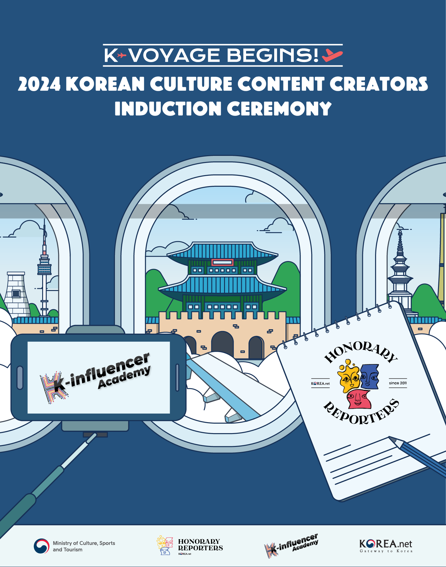 2024 Korean Culture Content Creators Induction Ceremony “K-Voyage Begins!”