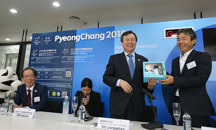 0927_pyeongchang_art3.jpg