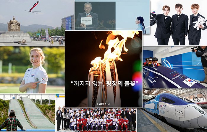 10th_171229_article_01.jpg