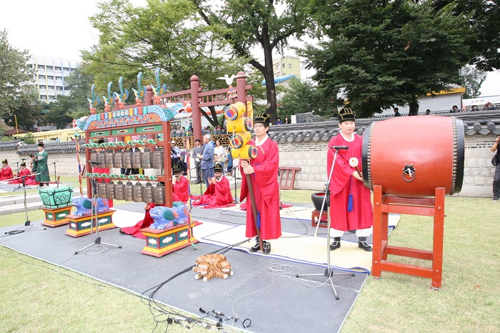 141209_National_Gugak_Center_2.jpg