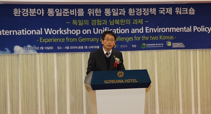 150213_korea_germany_unification_2.jpg
