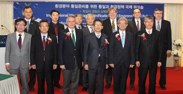 국제워크숍에 참석한 환경부, 환경정책평가연구원과 독일 라이프니츠 생태도시 및 지역개발 연구소 관계자들