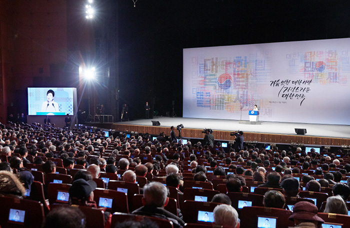 160301_VIP_L5.jpg