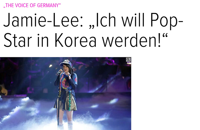 Die junge deutsche Sängerin Jamie-Lee Kriewitz erzählte der „Bild“-Zeitung, dass es ihr Traum sei, Pop-Star in Korea zu werden.