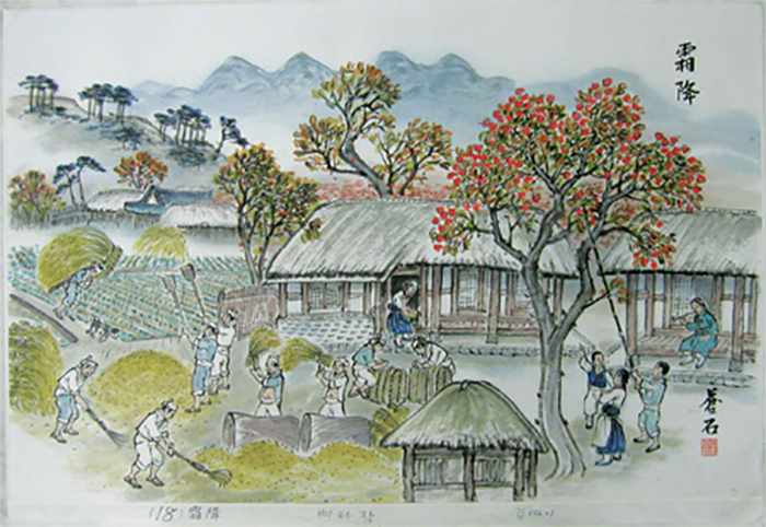 161020_sanggang1_in.jpg