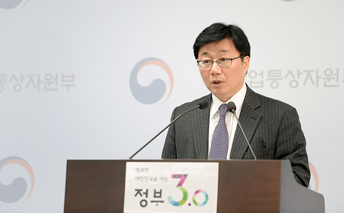 170106_foreigninvestment_art1.jpg