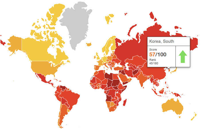 Südkorea rangiert auf dem 45. Platz beim Korruptionswahrnehmungsindex 2018 von Transparency International (TI) mit Sitz in Berlin, was einen Sprung um die sechs Stufen in der Rangliste verzeichnet. ⓒ Transparency International