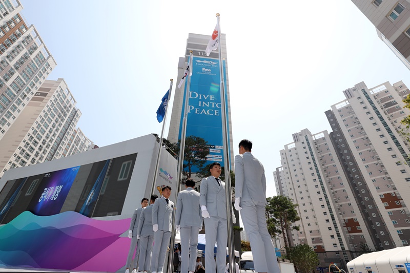 Am 5. Juli 2019 findet in Gwangju, 330 Kilometer südlich von Seoul, eine Zeremonie zur Eröffnung des Athletendorfs für die Schwimm-WM 2019 statt. ⓒ Yonhap News