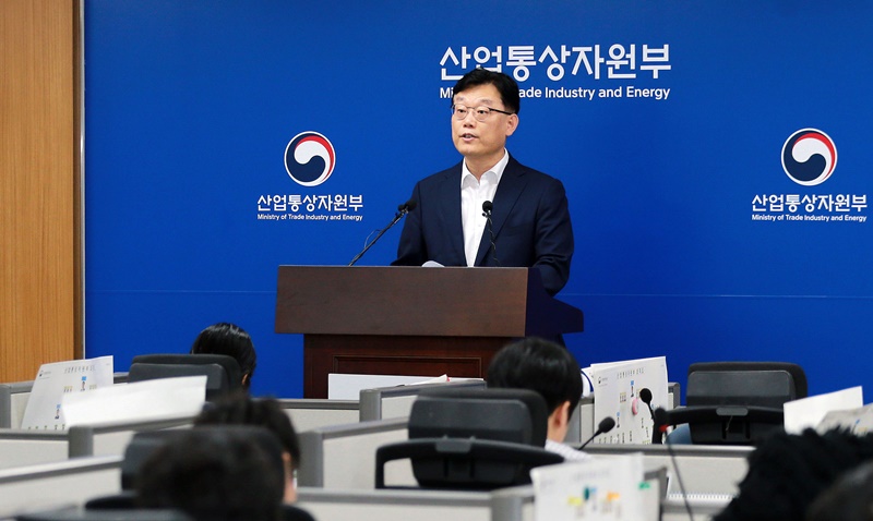 Die südkoreanische Regierung weist die grundlose Behauptung der Lieferung von strategischen Materialien wie Fluorwasserstoff an Nordkorea zurück. ⓒ Ministerium für Handel, Industrie und Energie