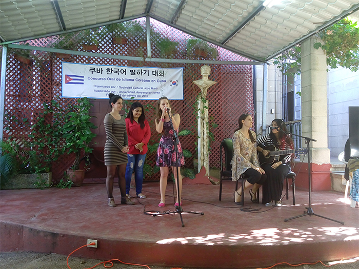 Despite there being no official diplomatic ties between Korea and Cuba, a Korean speech contest took place in Havana for the first time on Feb. 12.