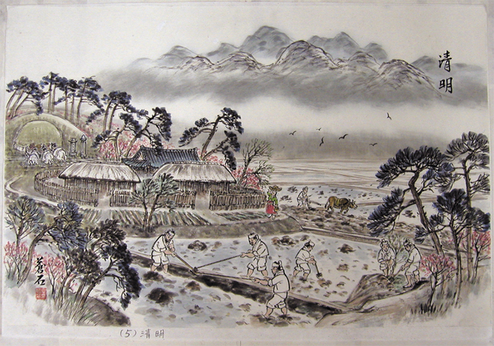 Farmers prepare their rice fields on Cheongmyeong.