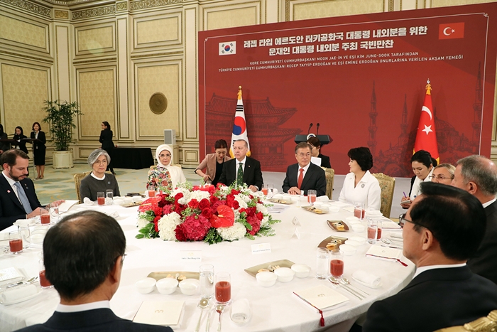 20180503_turkeysummit_02.jpg