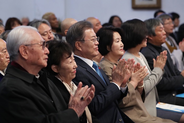 Eine Zeremonie anlässlich des 70. Jahrestages der Allgemeinen Erklärung der Menschenrechte findet am 10. Dezember in der Kathedrale der Heiligen Jungfrau Maria und des Heiligen Nikolaus in Seoul statt.