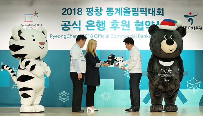 2018PyeongChang_KEBHanaBank_Article_03.jpg