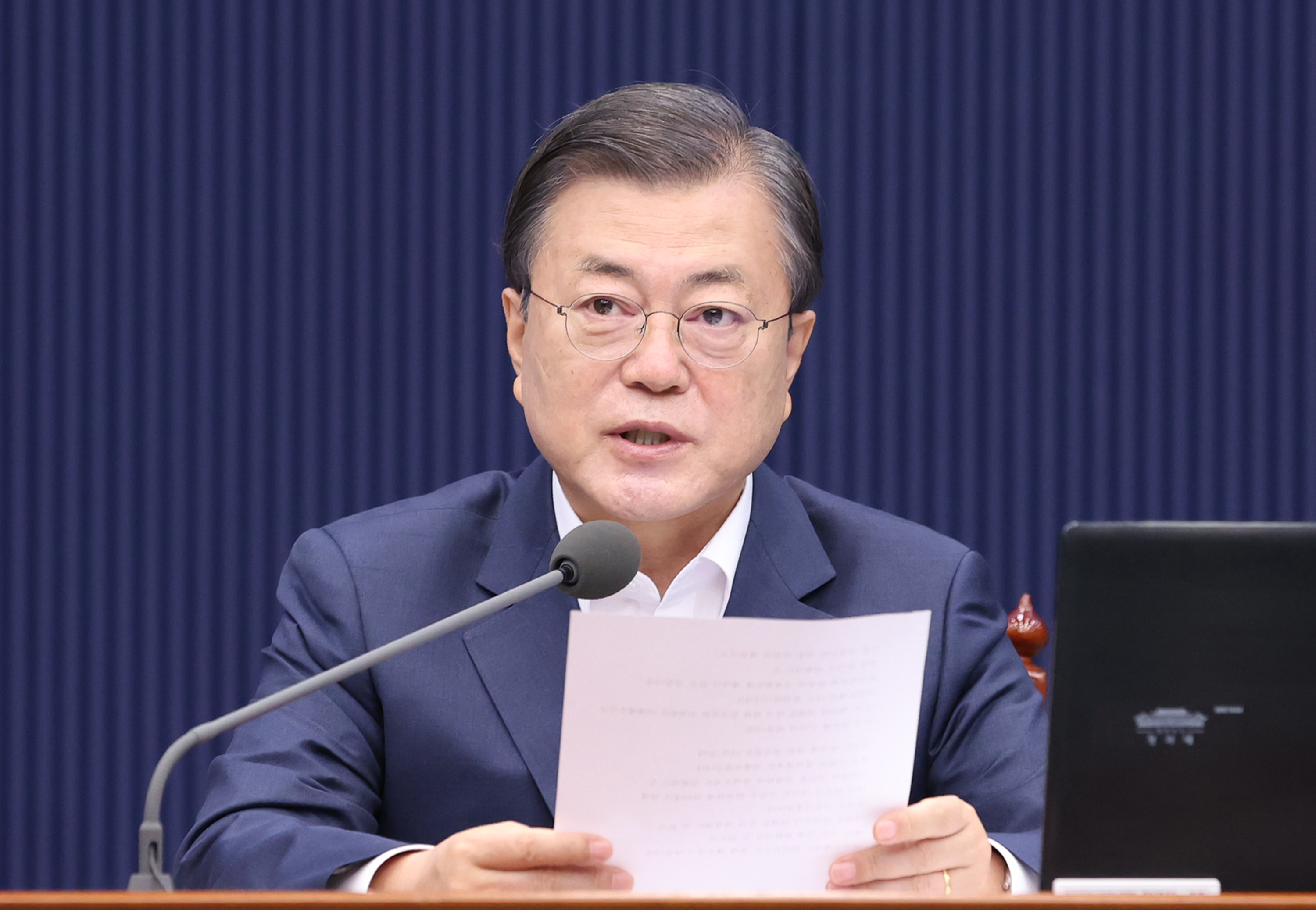 ▲ 문재인 대통령은 오는 20일 아시아태평양경제협력체(APEC) 정상회의, 21∼22일 주요 20개국(G20) 정상회의에 연이어 참석한다. 사진은 17일 오전 청와대에서 열린 국무회의에서 발언하는 문 대통령. 연합뉴스