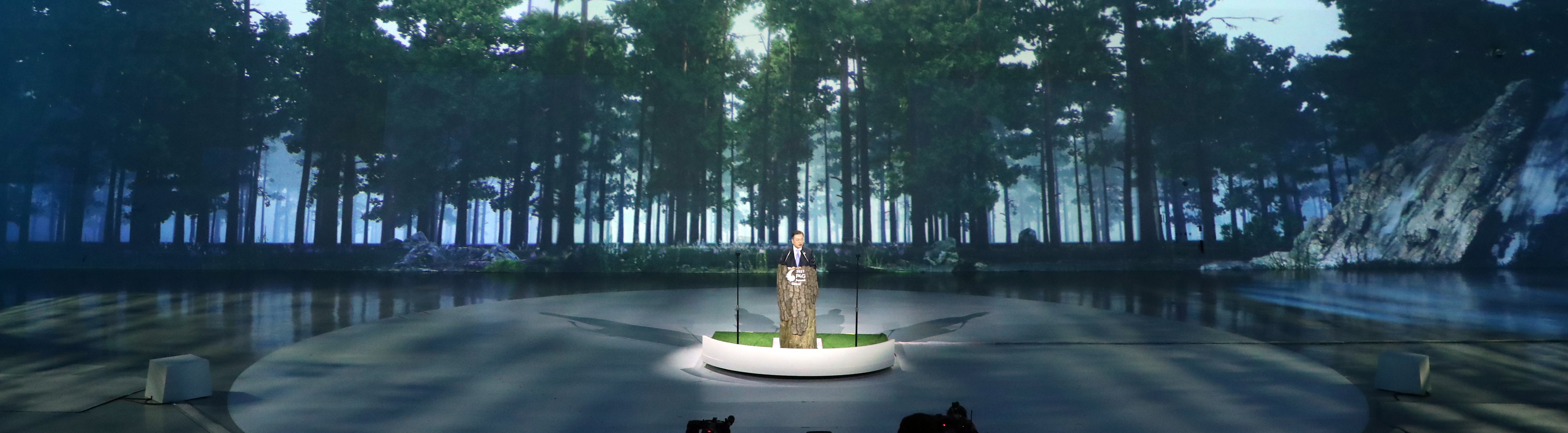 Präsident Moon Jae-in hielt am 30. Mai die Eröffnungsrede auf dem P4G-Gipfel in Seoul 