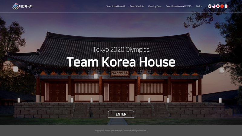 teamkoreahouse1